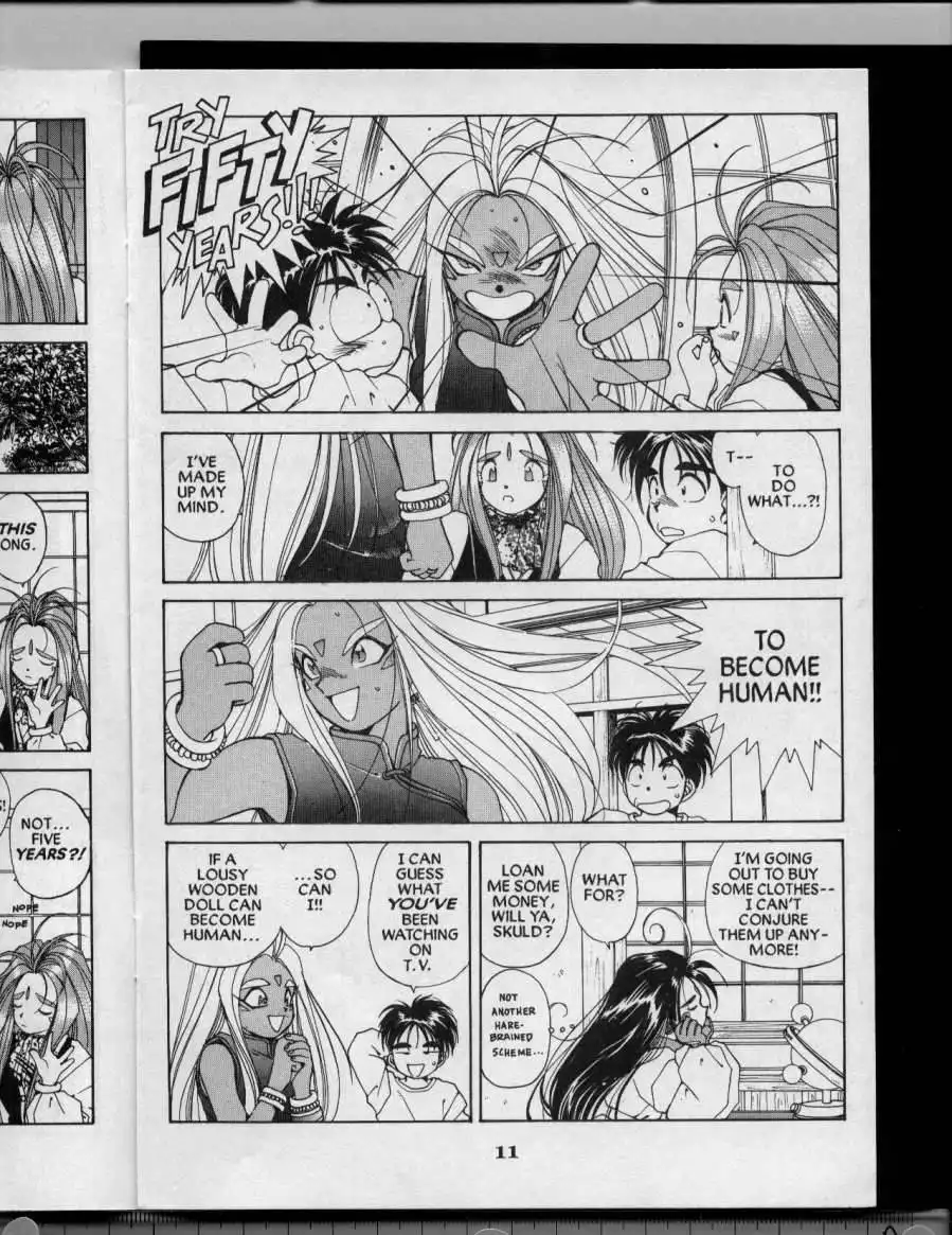 Ah My Goddess Chapter 34 12